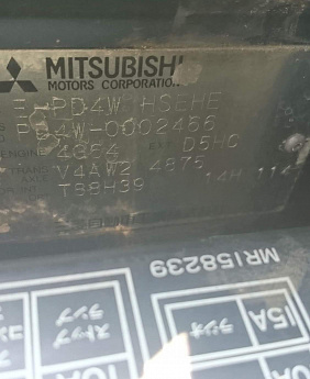 Mitsubishi Delica