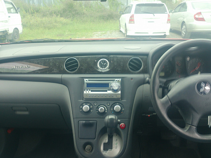 Mitsubishi Airtrek