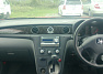 Mitsubishi Airtrek