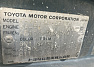 Toyota Sprinter 