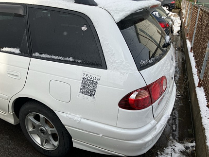 Toyota Caldina 