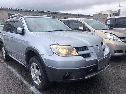 Mitsubishi Airtrek