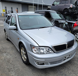 Toyota Vista Ardeo