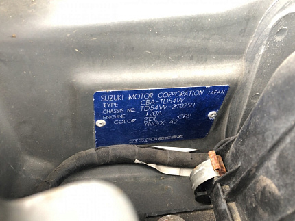 Suzuki Escudo